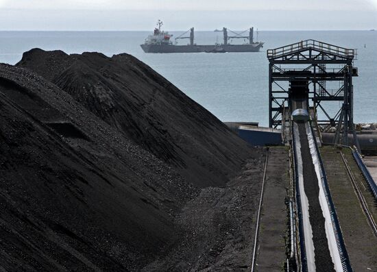 Vostochny Port, OJSC in Vladivostok