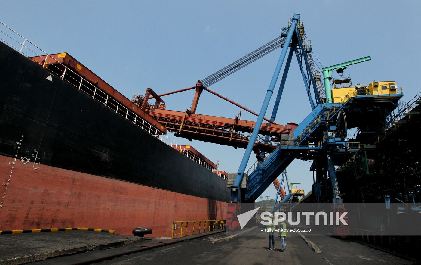 Vostochny Port, OJSC in Vladivostok