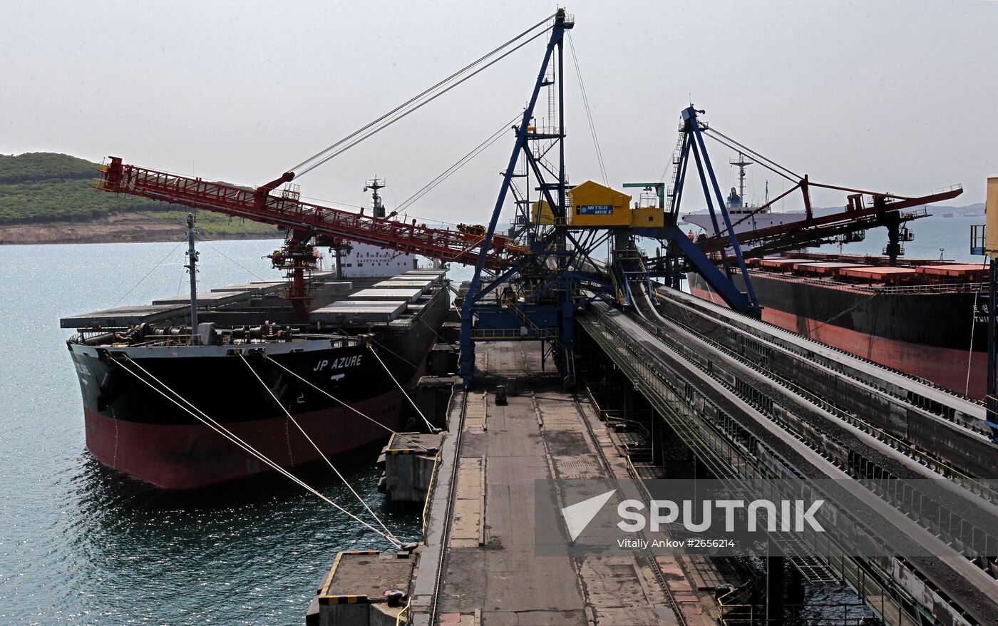 Vostochny Port, OJSC in Vladivostok