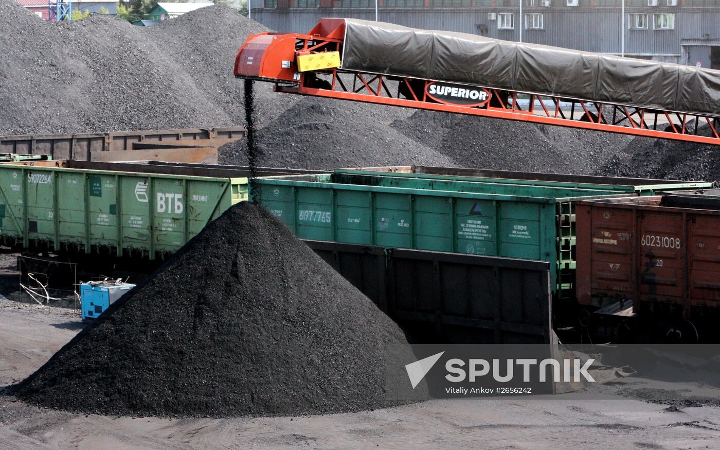 Vostochny Port, OJSC in Vladivostok