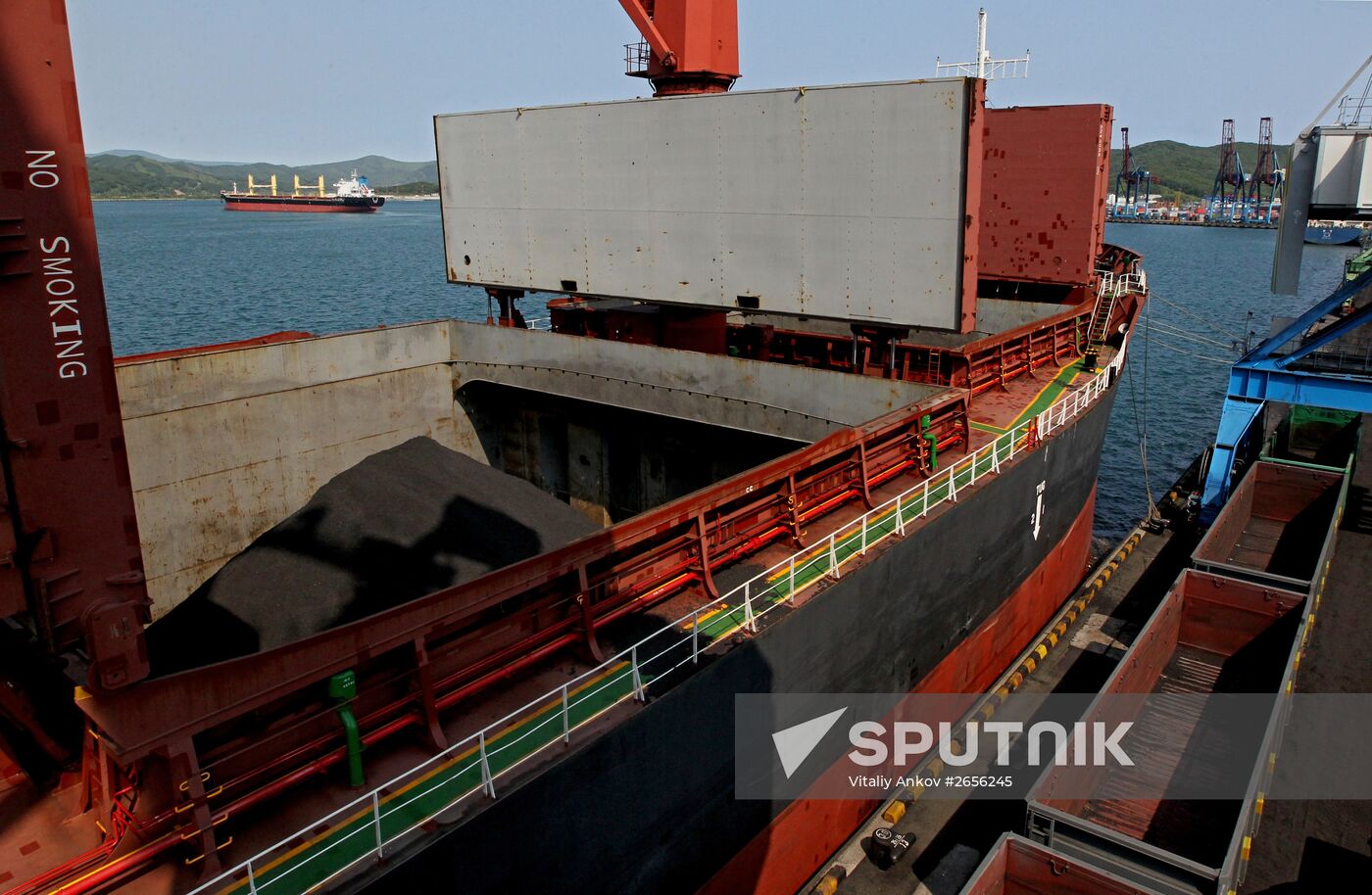 Vostochny Port, OJSC in Vladivostok