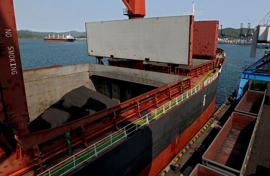 Vostochny Port, OJSC in Vladivostok