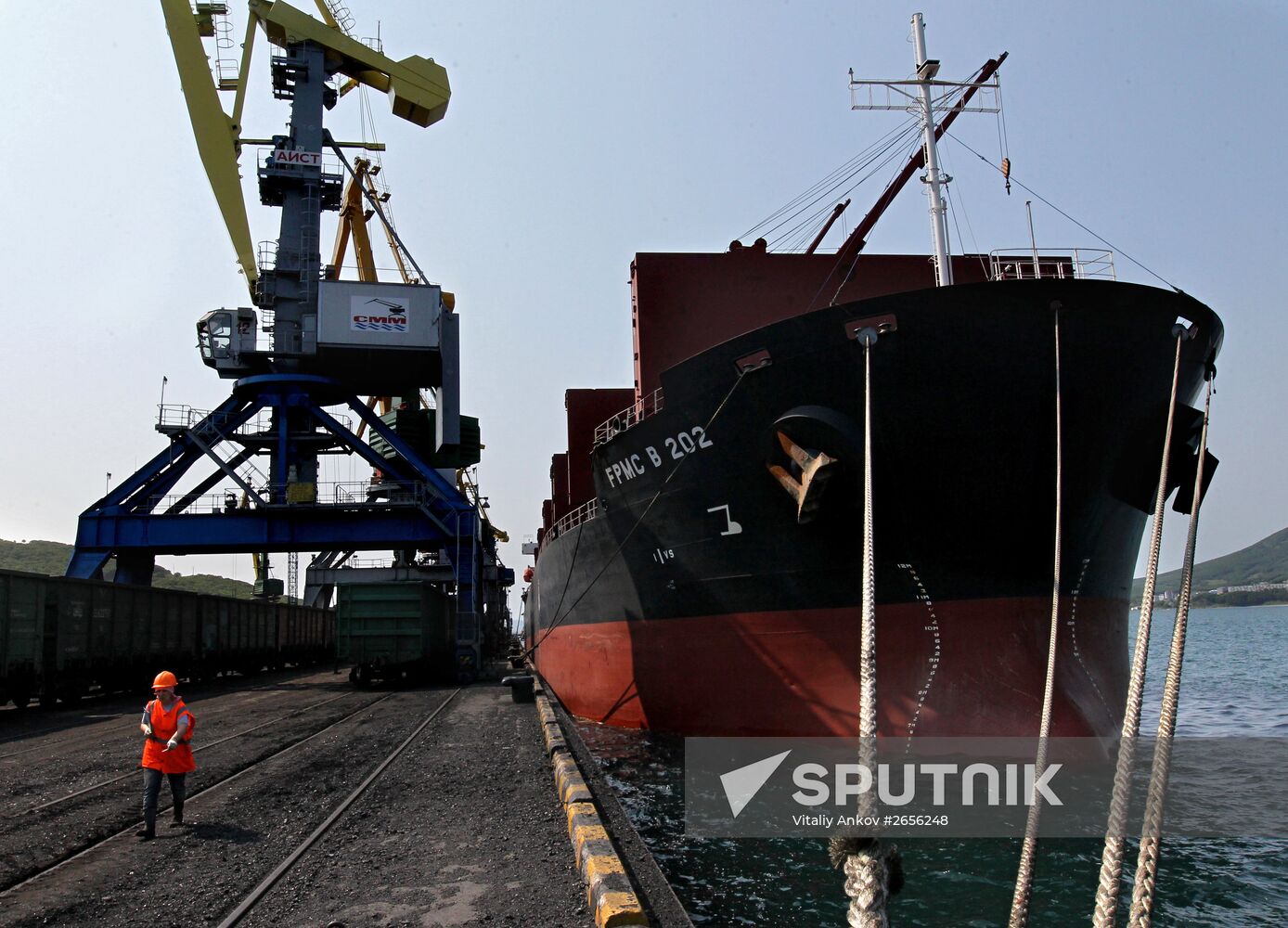 Vostochny Port, OJSC in Vladivostok