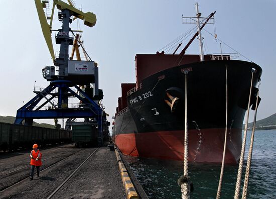 Vostochny Port, OJSC in Vladivostok