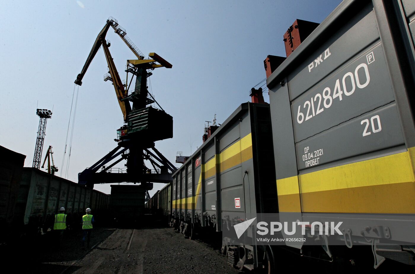 Vostochny Port, OJSC in Vladivostok