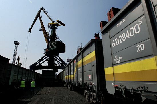 Vostochny Port, OJSC in Vladivostok