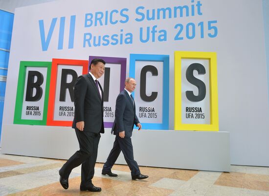 Welcome ceremony by President of the Russian Federation Vladimir Putin for the BRICS leaders