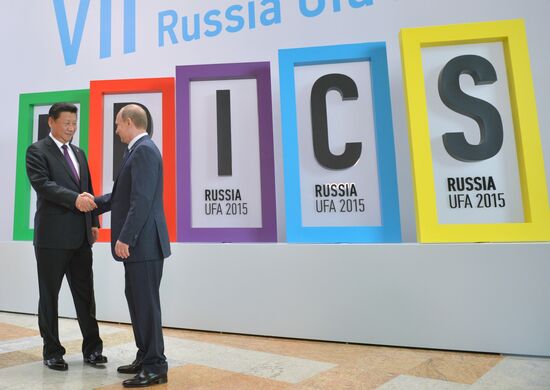 Welcome ceremony by President of the Russian Federation Vladimir Putin for the BRICS leaders
