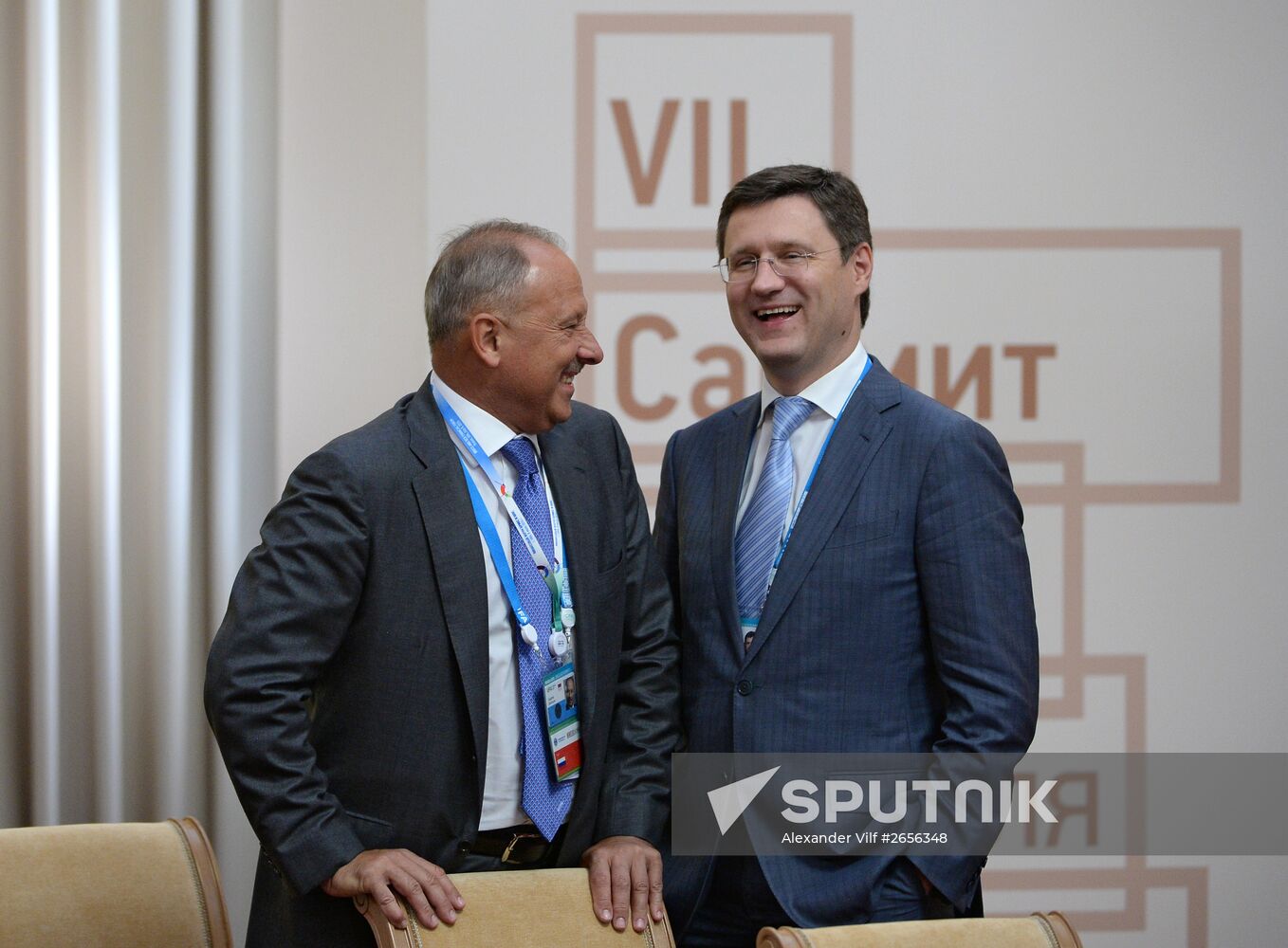 BRICS leaders expanded meeting