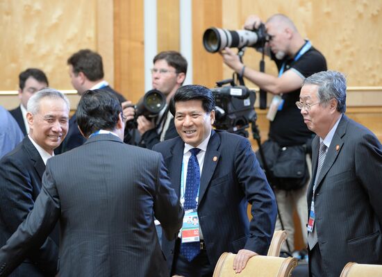 BRICS leaders expanded meeting