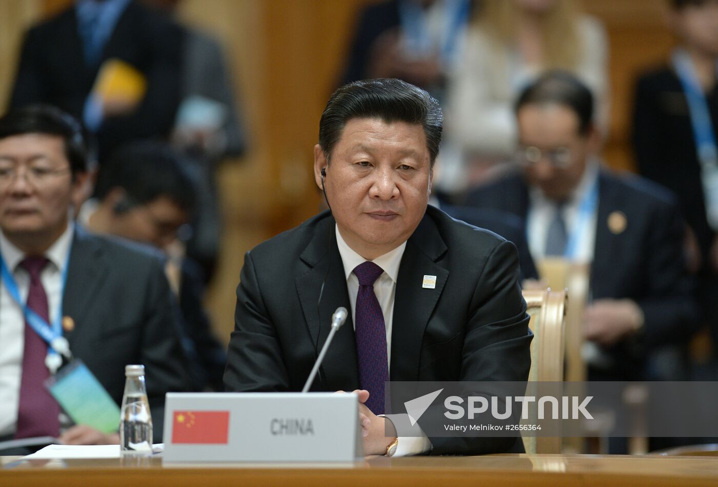 BRICS leaders expanded meeting
