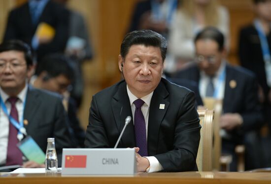 BRICS leaders expanded meeting