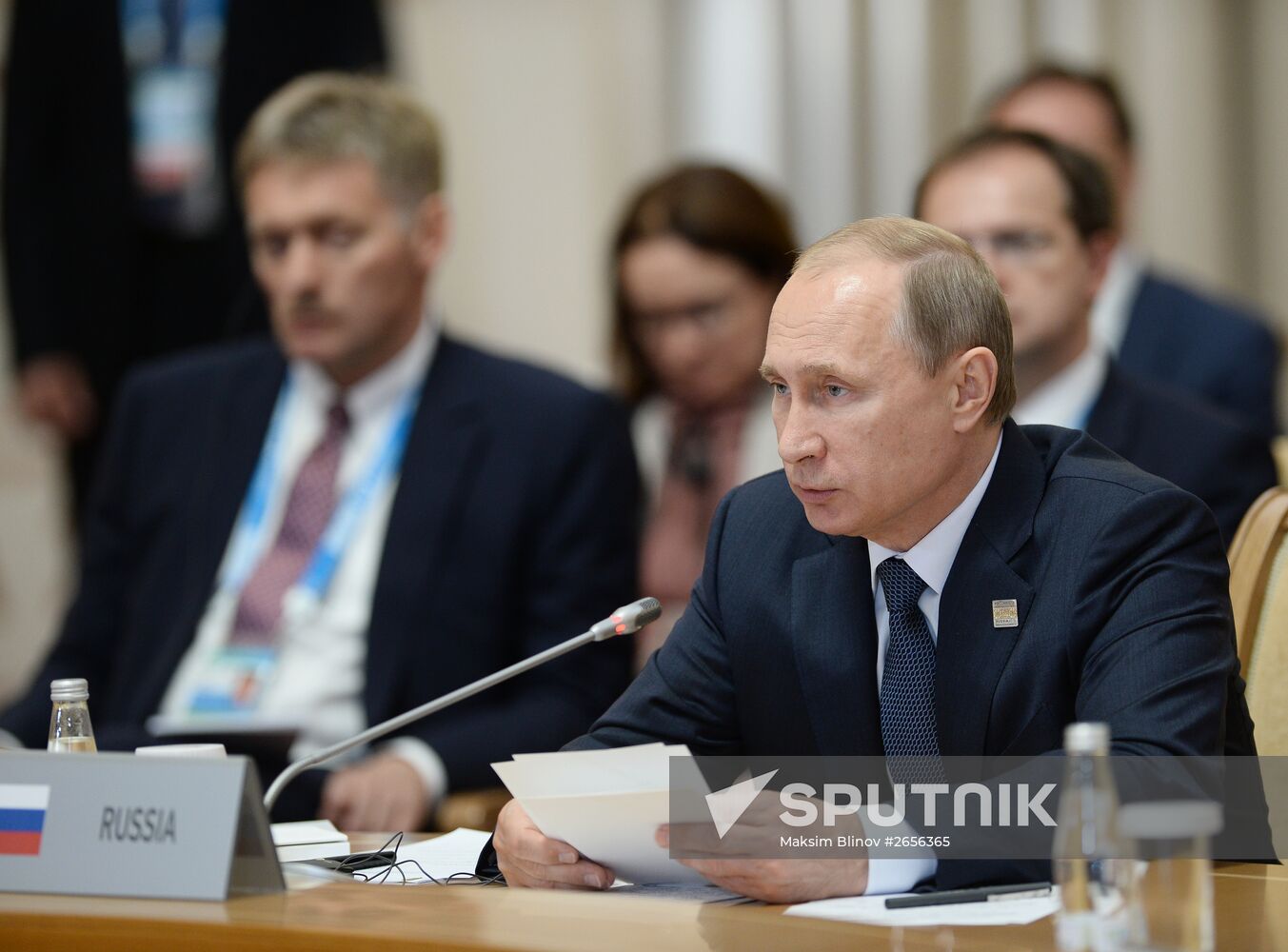 BRICS leaders expanded meeting