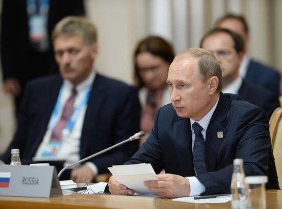 BRICS leaders expanded meeting