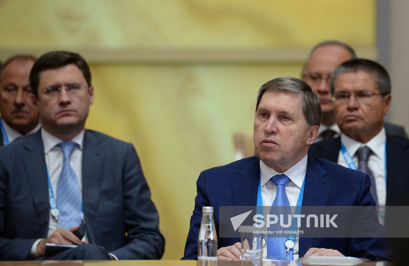 BRICS leaders expanded meeting