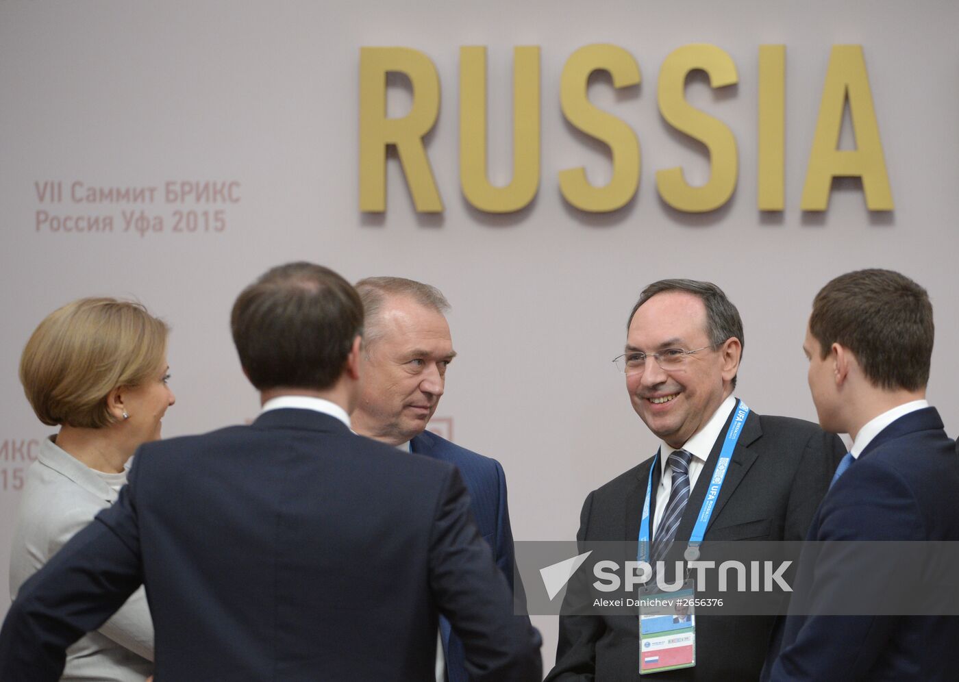 BRICS leaders expanded meeting