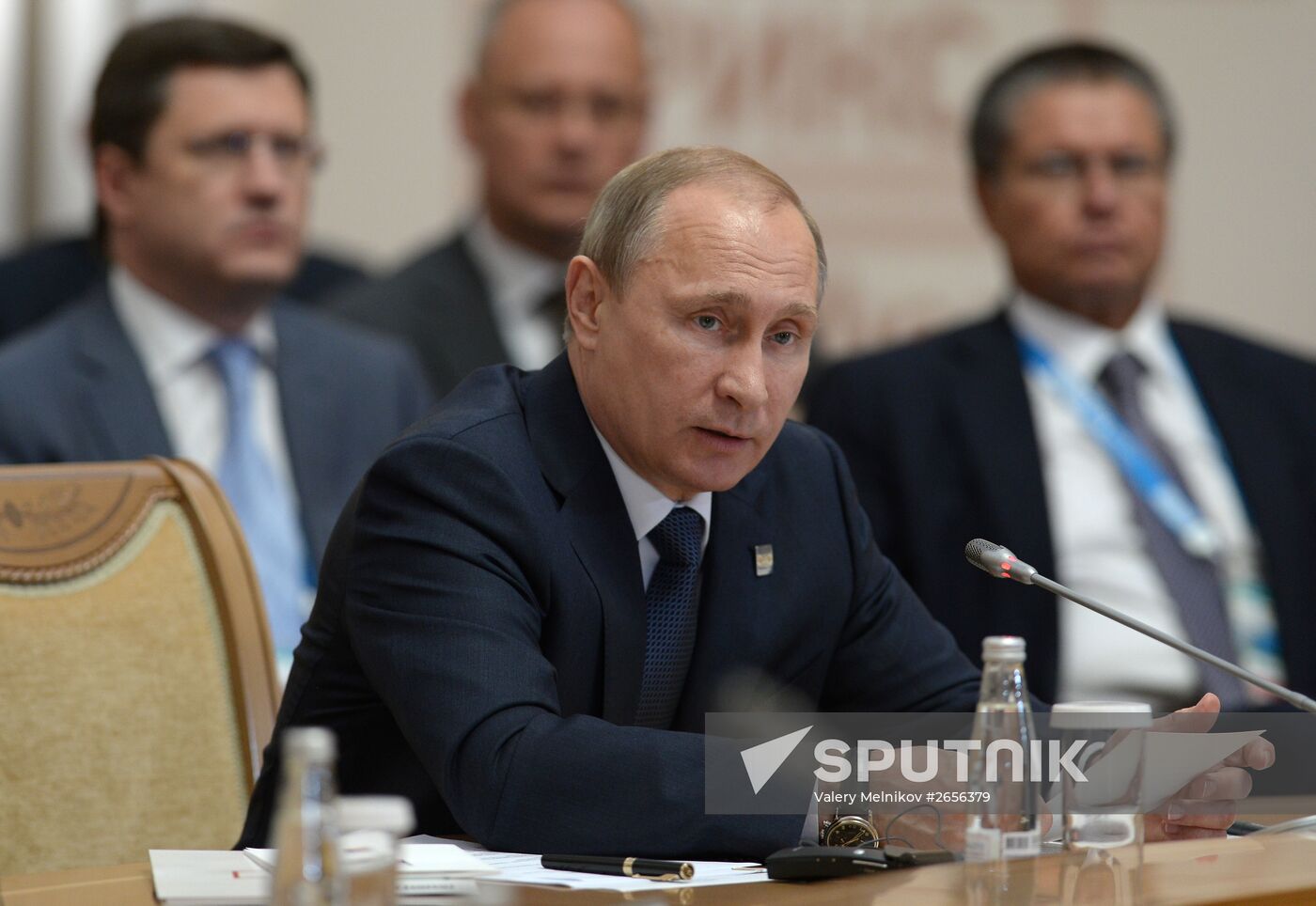BRICS leaders expanded meeting