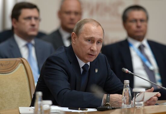 BRICS leaders expanded meeting