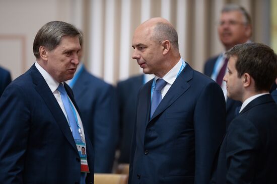 BRICS leaders expanded meeting