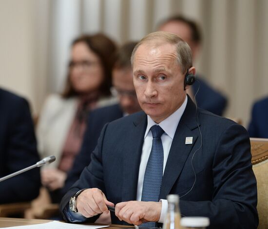 BRICS leaders expanded meeting
