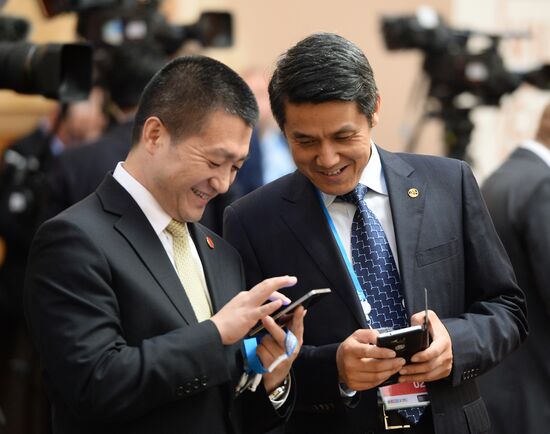 BRICS leaders expanded meeting