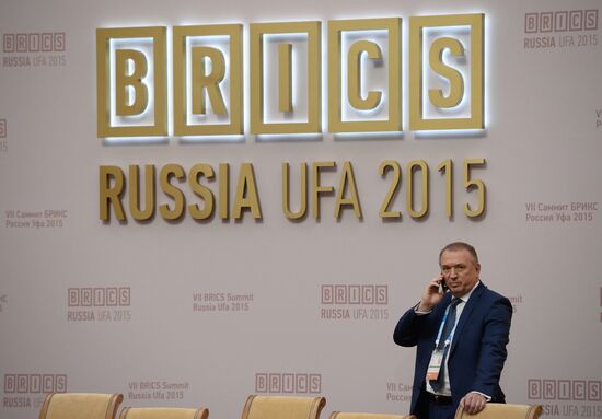 BRICS leaders expanded meeting