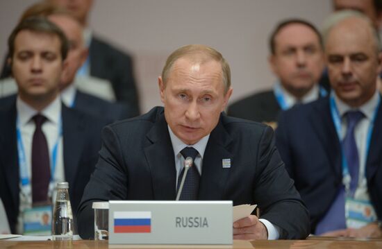 BRICS leaders expanded meeting