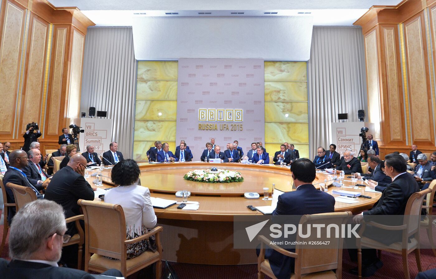 BRICS leaders expanded meeting