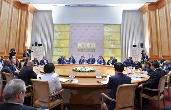 BRICS leaders expanded meeting