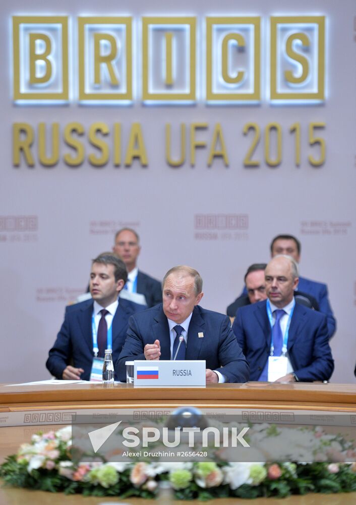 BRICS leaders expanded meeting