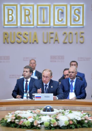 BRICS leaders expanded meeting