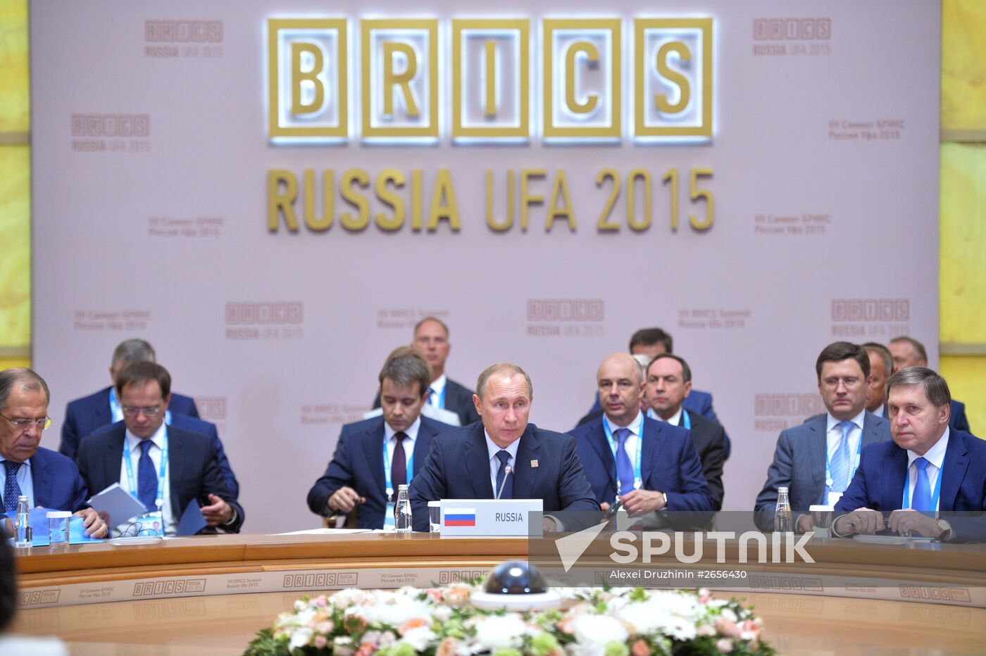 BRICS leaders expanded meeting