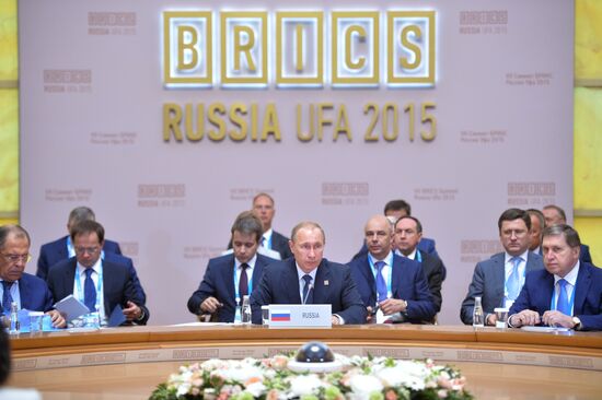 BRICS leaders expanded meeting