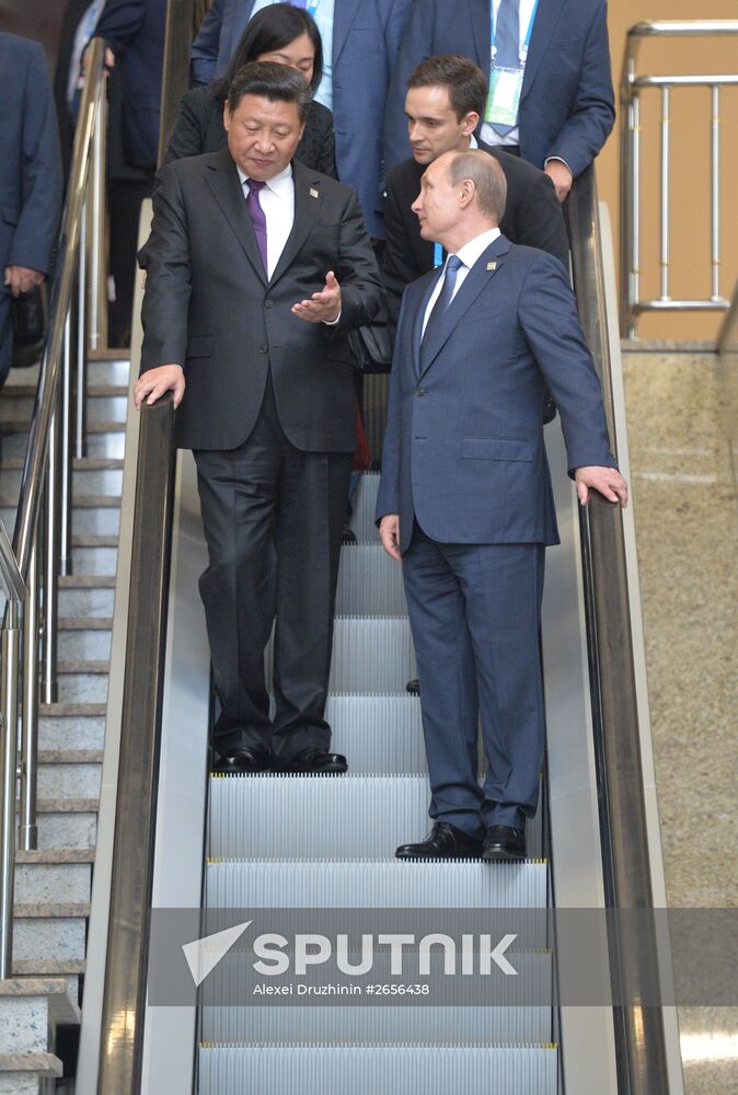 BRICS leaders expanded meeting