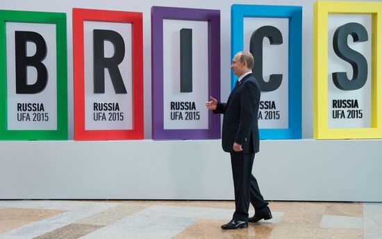 Welcome ceremony by President of the Russian Federation Vladimir Putin for the BRICS leaders