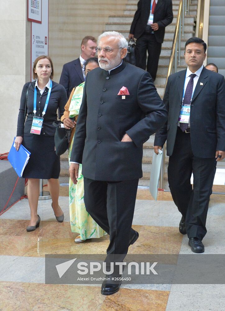 BRICS leaders expanded meeting