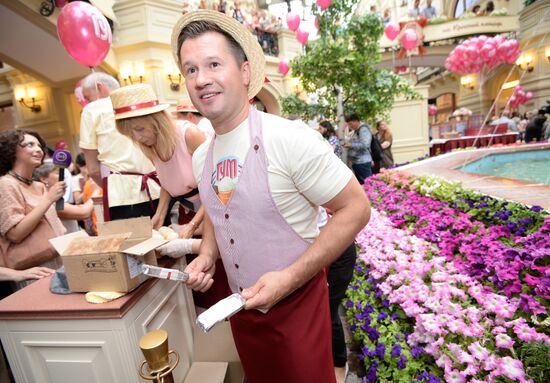 Ice-cream celebrations at Moscow GUM Department Store