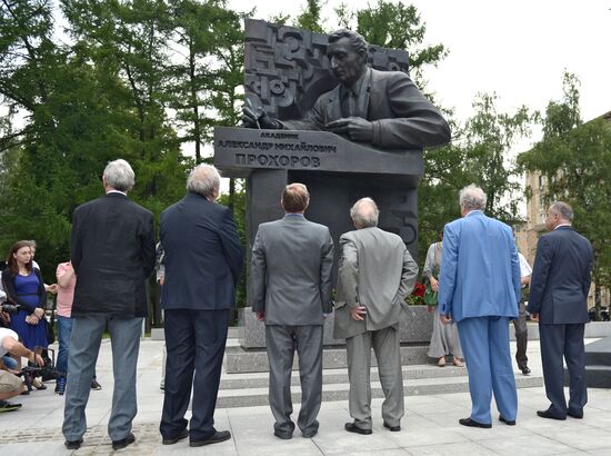 Unveiling monument to Nobel Prize-winner Alexander Prokhorov in Moscow