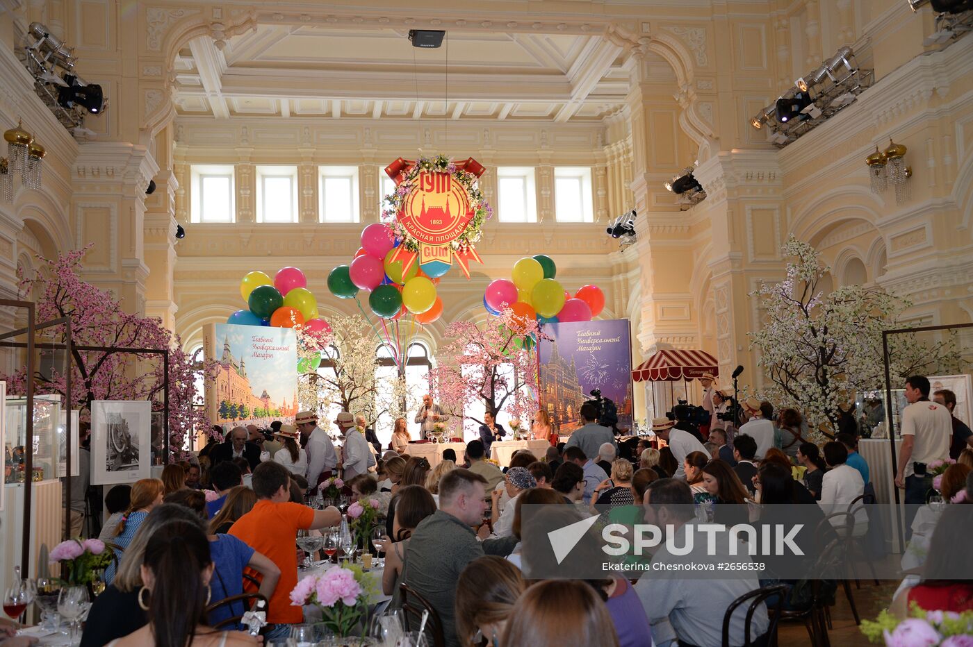 Presentation of Grigory Revzin's book "GUM Encyclopedia"