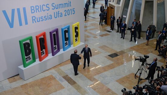 Welcome ceremony by President of the Russian Federation Vladimir Putin for the leaders of the invited states