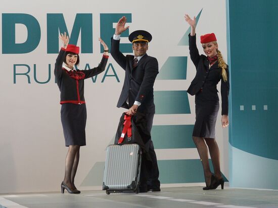 DME Runway cabin crew uniform show at Domodedovo airport
