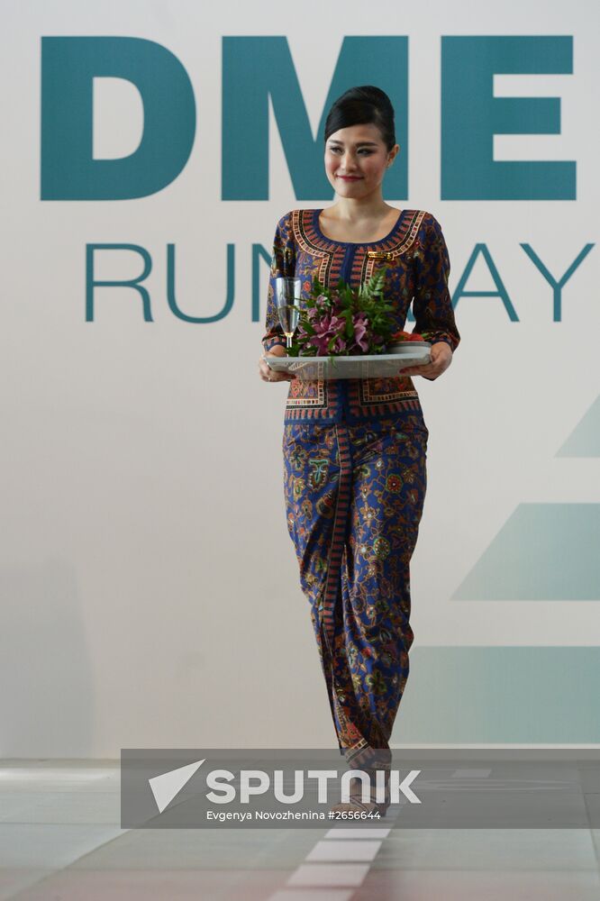 DME Runway cabin crew uniform show at Domodedovo airport