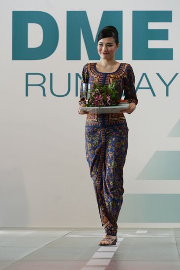 DME Runway cabin crew uniform show at Domodedovo airport