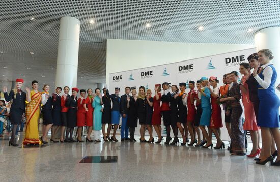 DME Runway cabin crew uniform show at Domodedovo airport