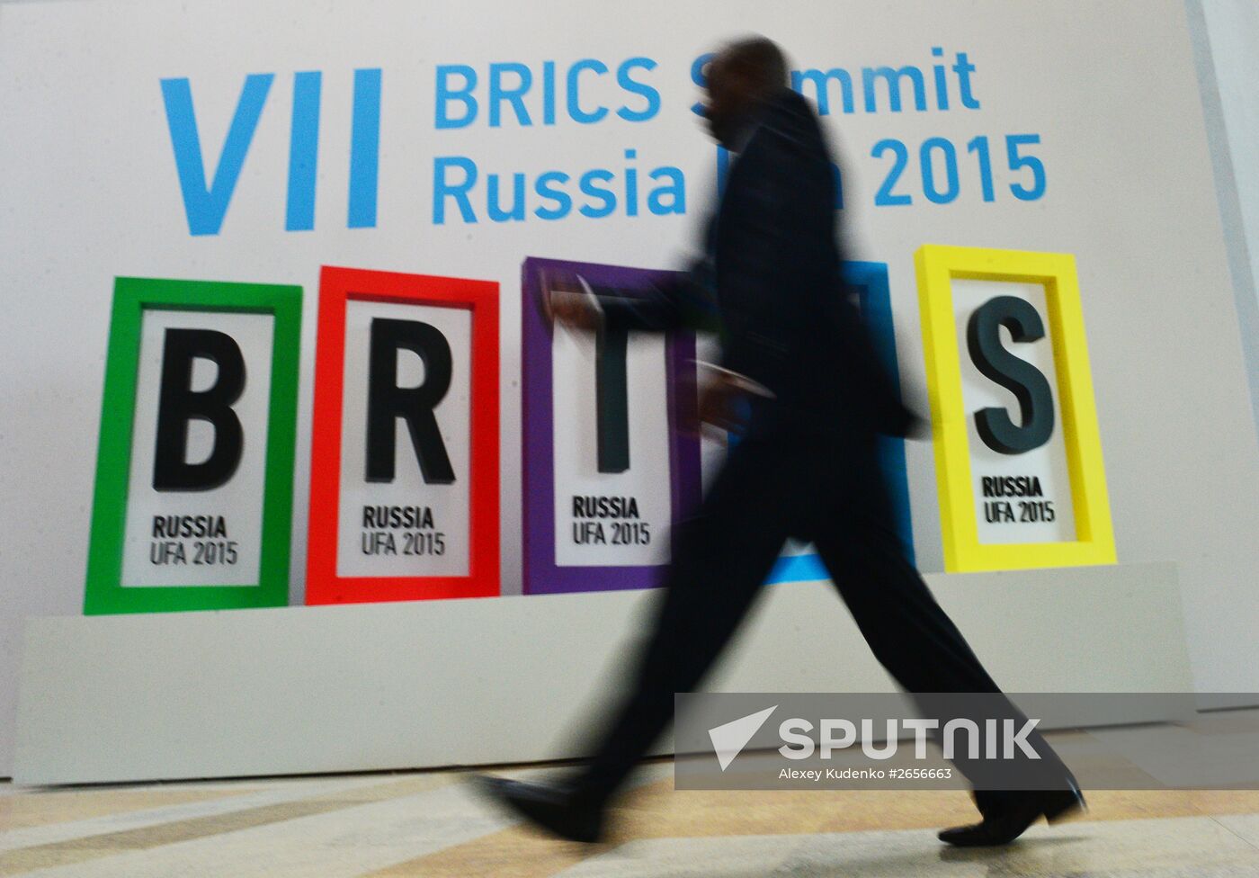 The logo of the BRICS Summit