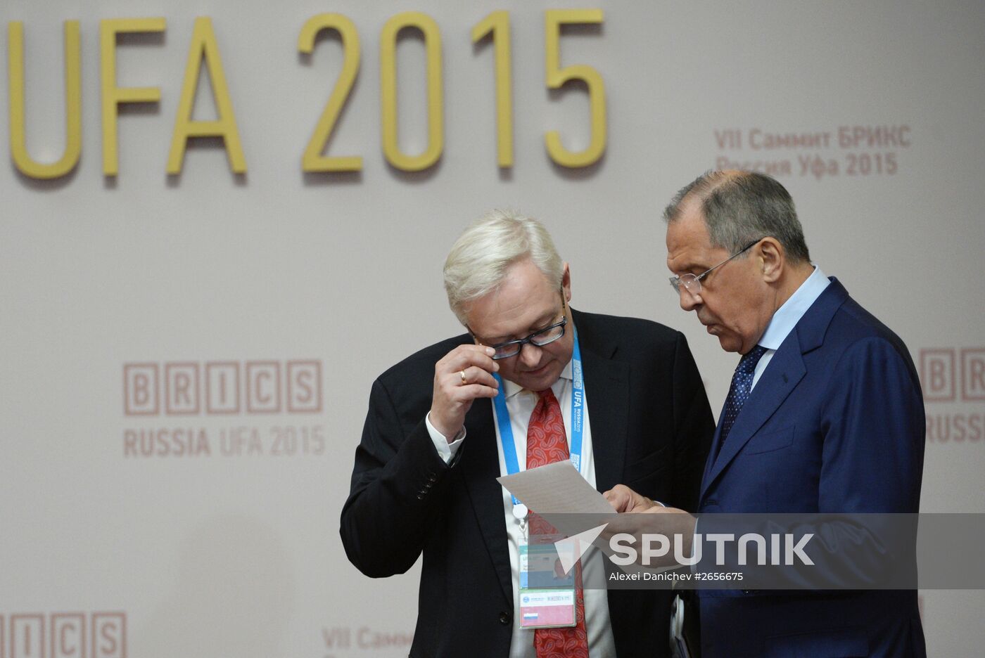 BRICS leaders meet with the leaders of the invited states