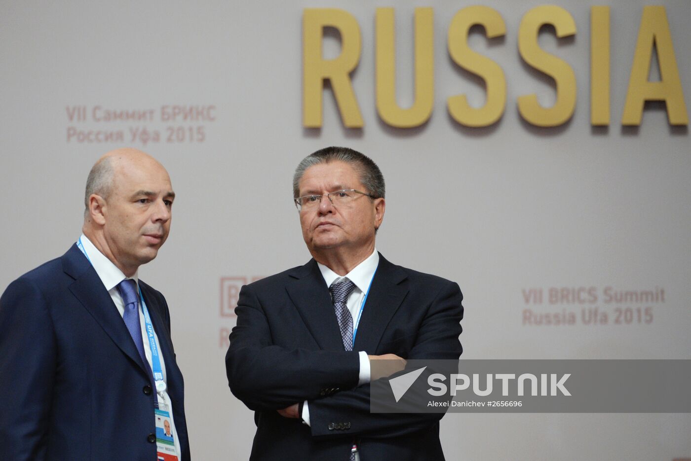 BRICS leaders meet with the leaders of the invited states