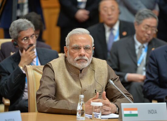 BRICS leaders meet with the leaders of the invited states