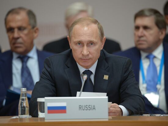 BRICS leaders meet with the leaders of the invited states