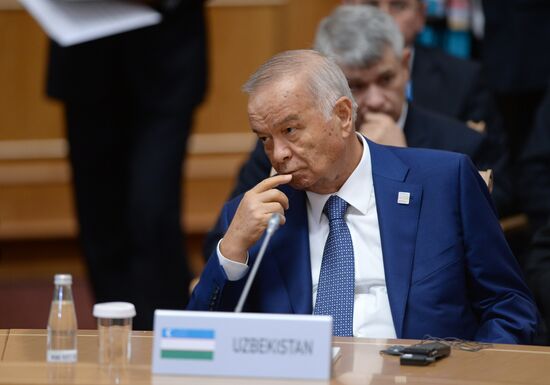 BRICS leaders meet with the leaders of the invited states